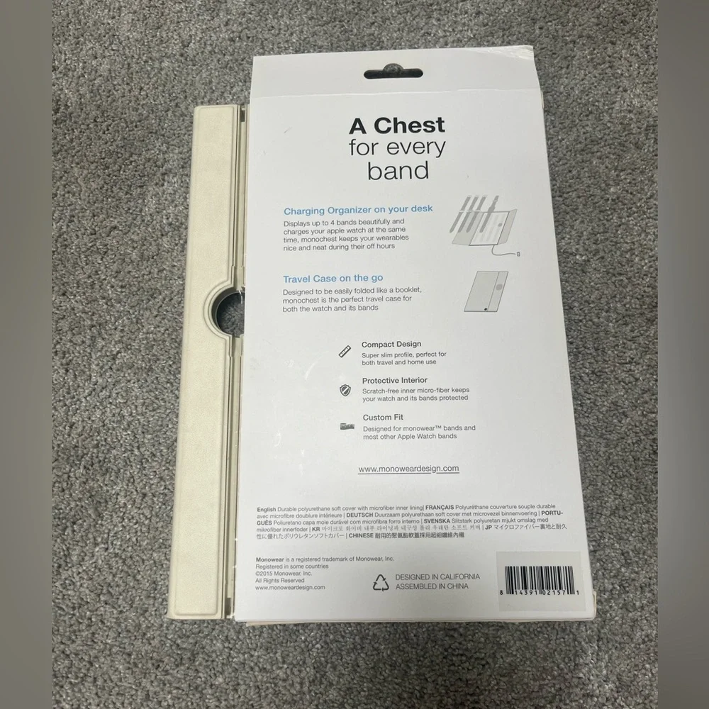 Monowear Monochest Organizer for Apple Watch Bands